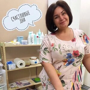Елена Мускат