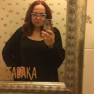 Наталья Гончарова