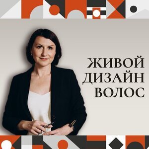 Лилия Власова