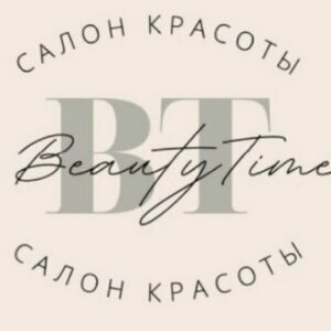 Beauty Time Салон Красоты