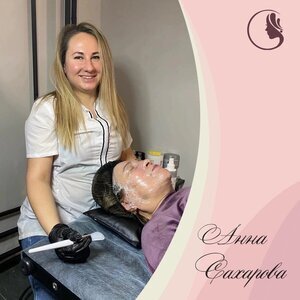 Anna Сахарова