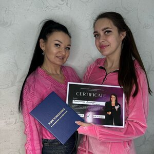 Яна Выпрецкая