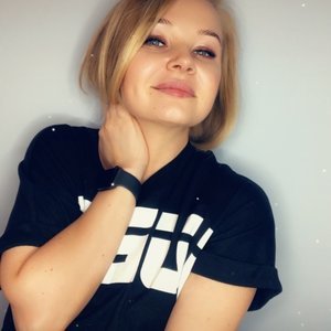 Карина Вершинина