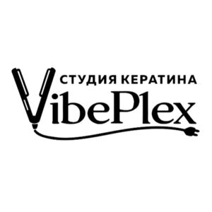 VibePlex Студия восстановления и выпрямления волос