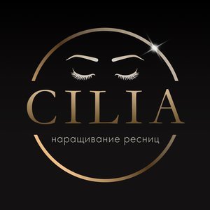 Лейсан Галиева