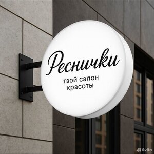 Анна Сергеевич