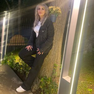 Наира Есаяан