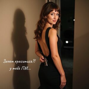 Елена Нешкова