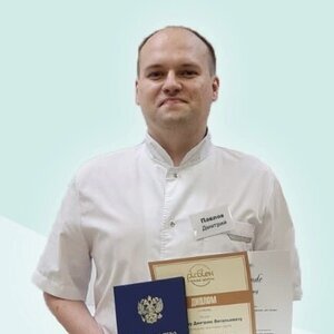 Дмитрий Павлов