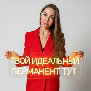 Елена Дронова