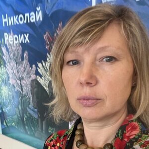 Ольга Гусева