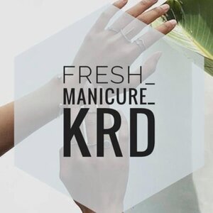 Студия маникюра Fresh Manicure