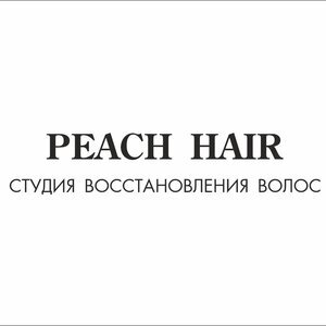 СТУДИЯ ВОССТАНОВЛЕНИЕ ВОЛОС PEACH HAIR