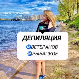 Ксения Ⓜ️Кравченко Рядинская