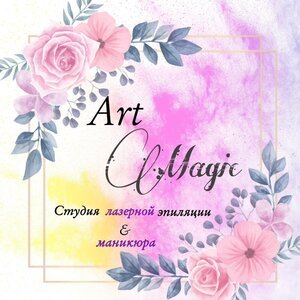 Art Magic
