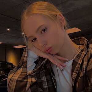 Ксения Косякова