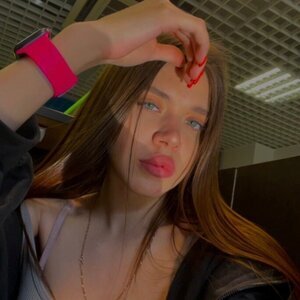 Ульяна Савина