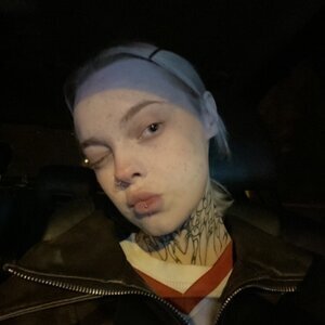 Варвара Щербакова