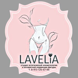 Екатерина Горшунова