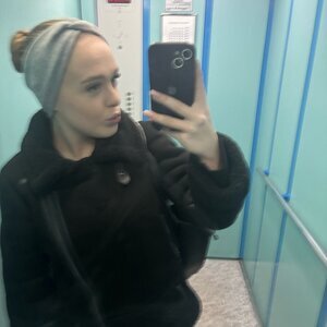 Яна Третьякова