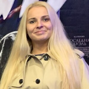 Ирина Яковлева