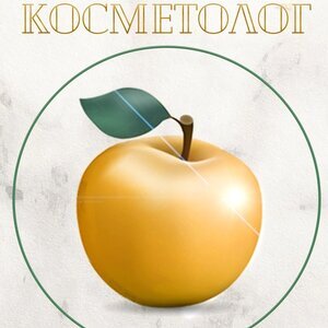 Косметология Северо Западный Медцентр