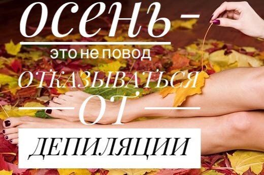 Наталья Власова