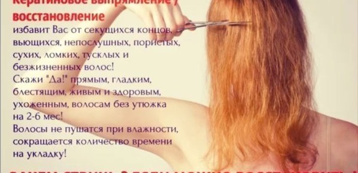 Дарья Смутнева