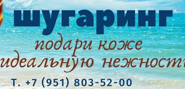 Лилия Сагидуллина