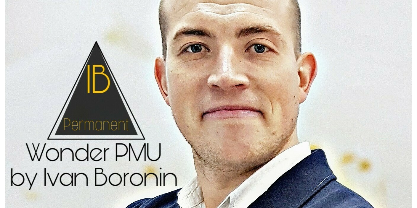 Иван Боронин Wonder PMU