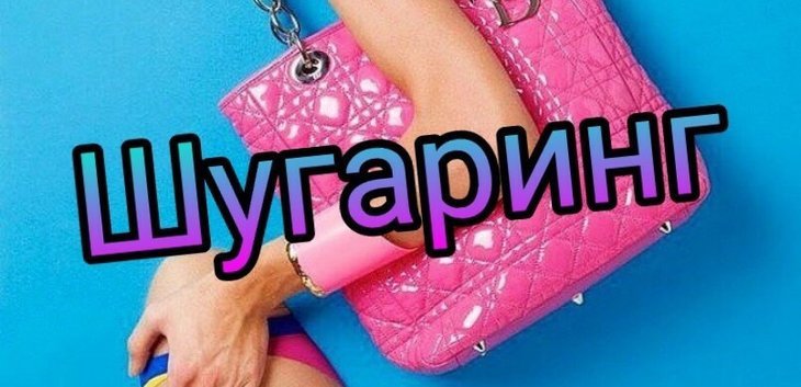 Олеся Братанова