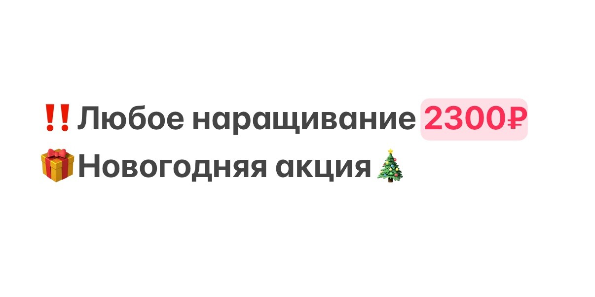 Марина Худякова