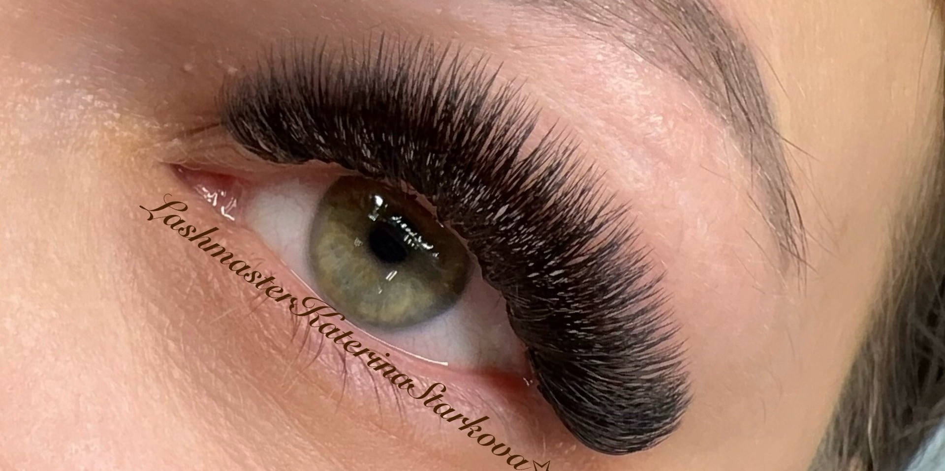 Екатерина Старкова