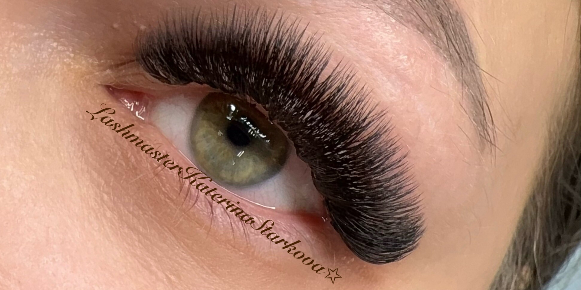 Екатерина Старкова