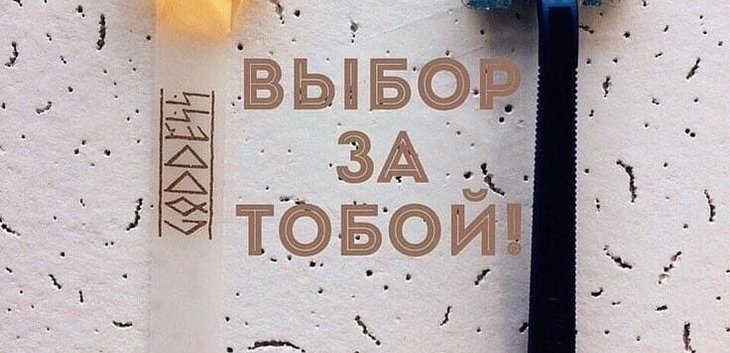 Илона Климанова