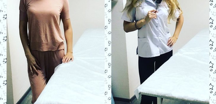 Ирина Заярина