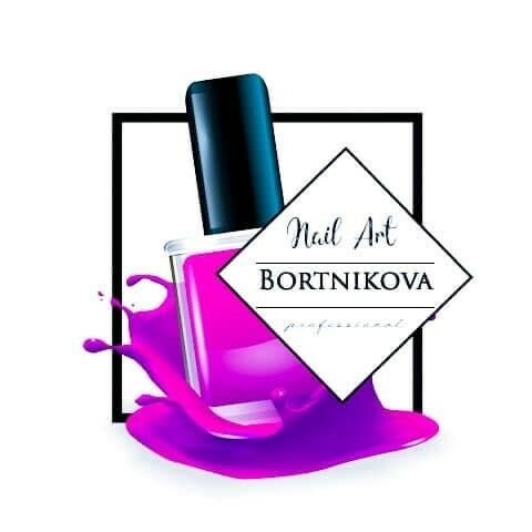 Анастасия Бортникова