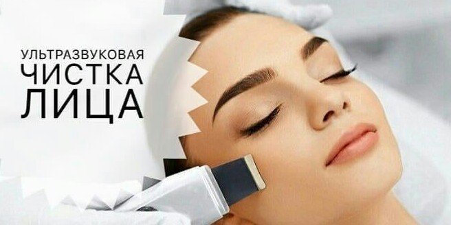 Ирина Филиппова