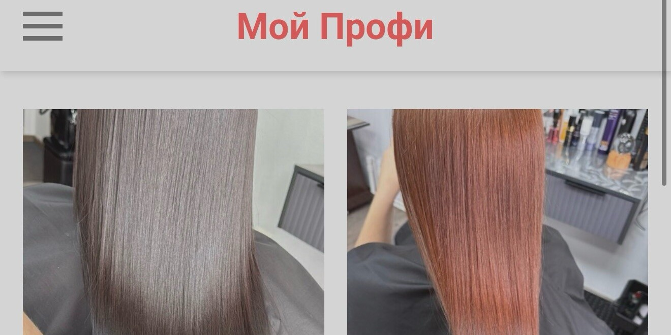 Светлана Пикалова