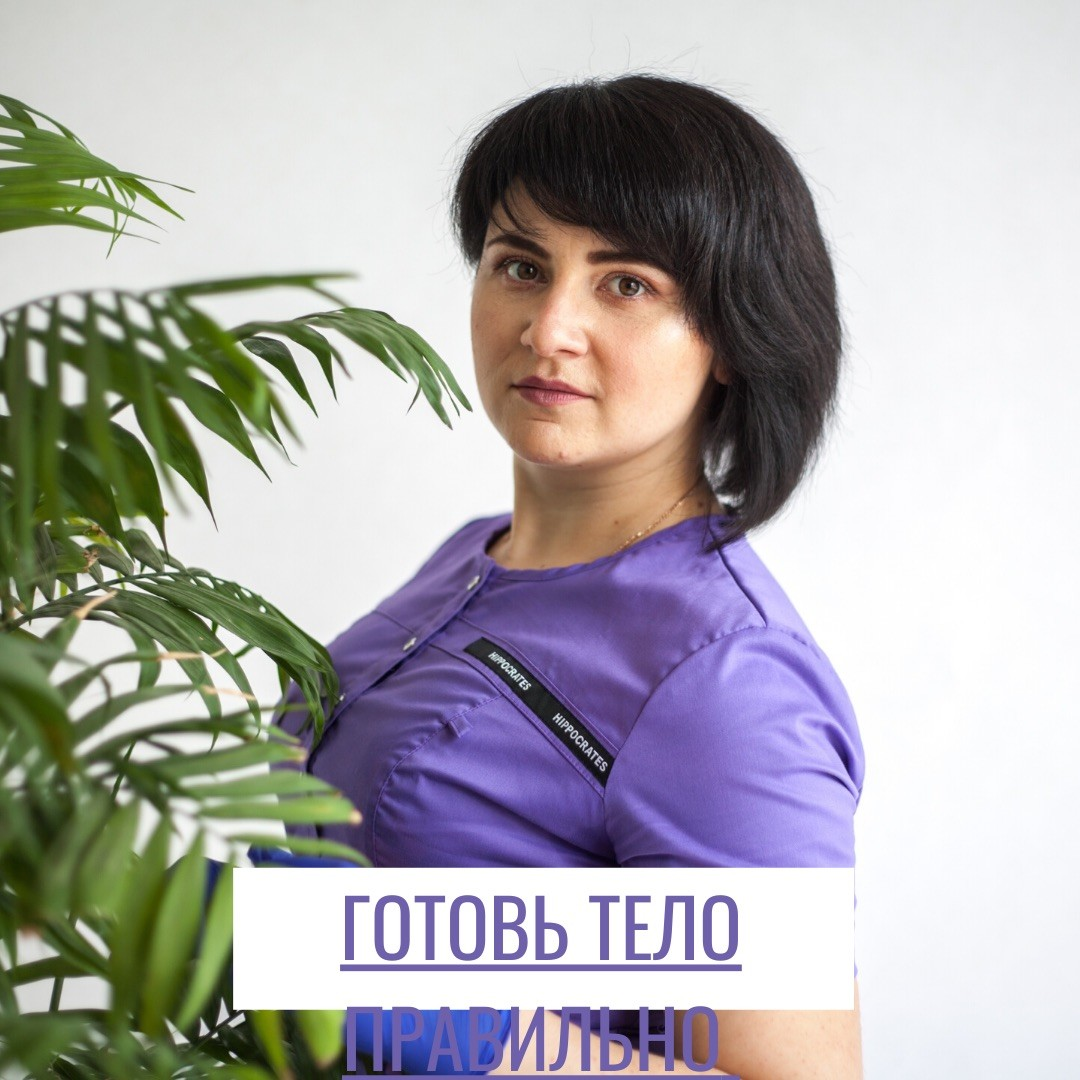 Алёна Шашкова