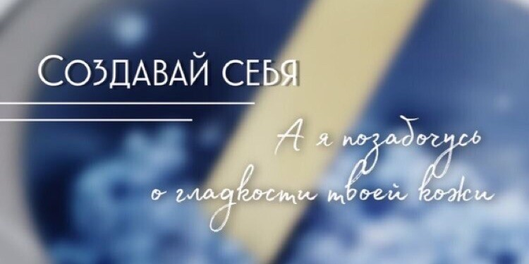 Ольга Копнина