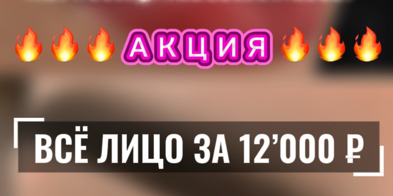Лилия Шаманова