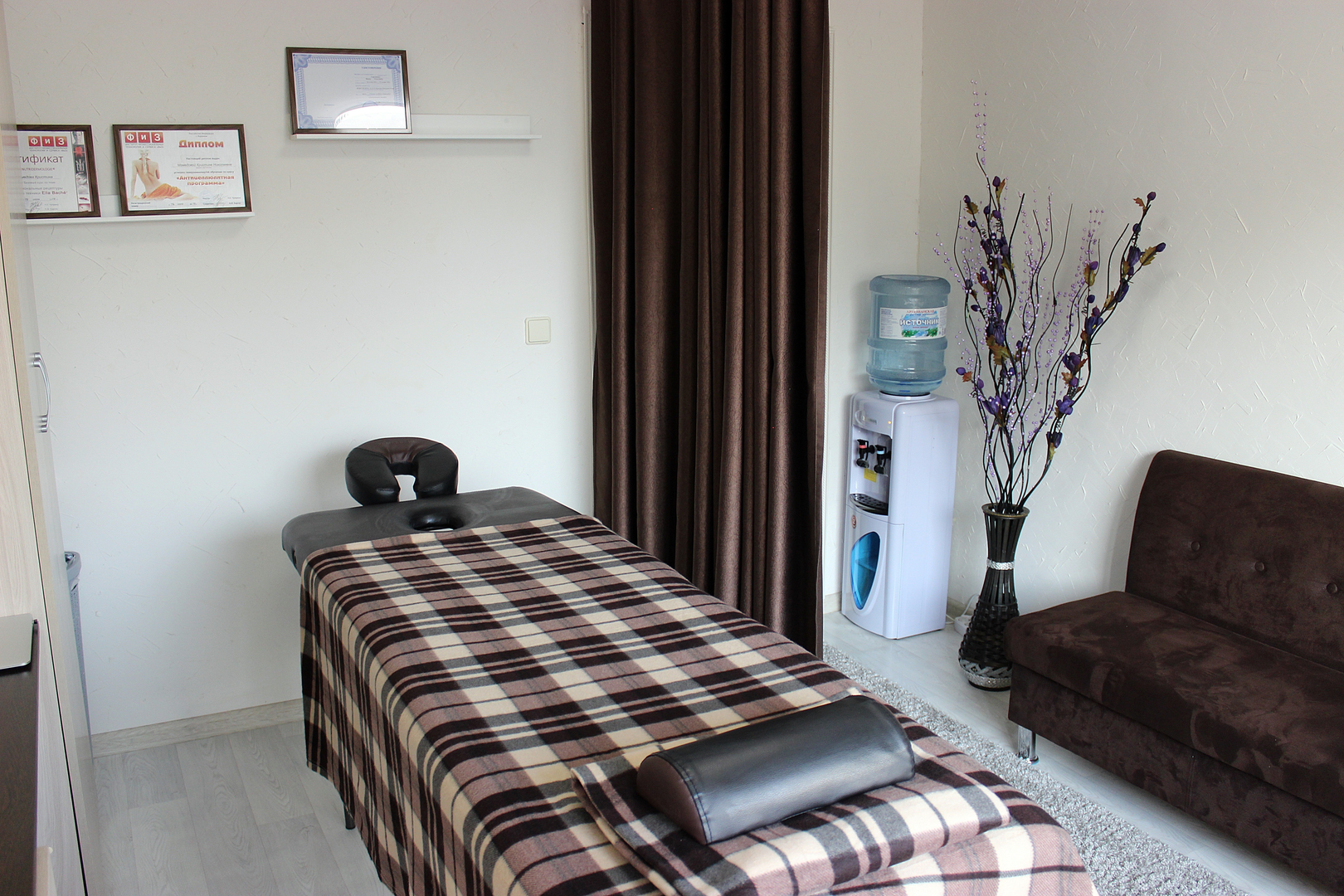 Time Massage Studio