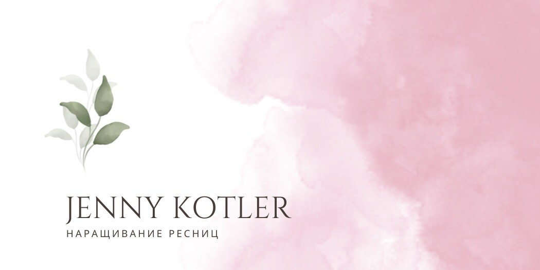 Jenny Kotler
