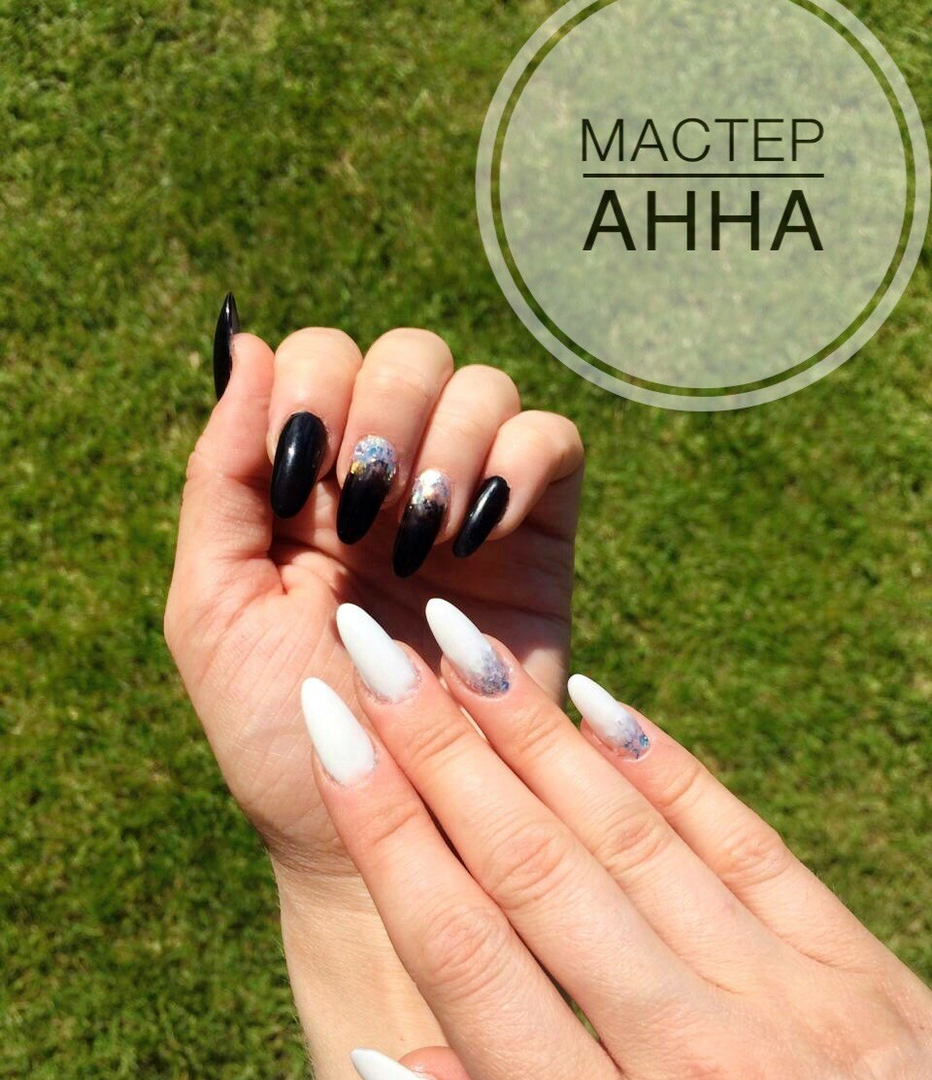 Анна Страхова