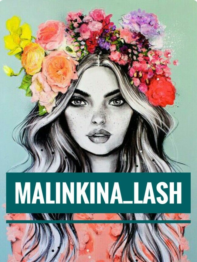 Олеся Иванова