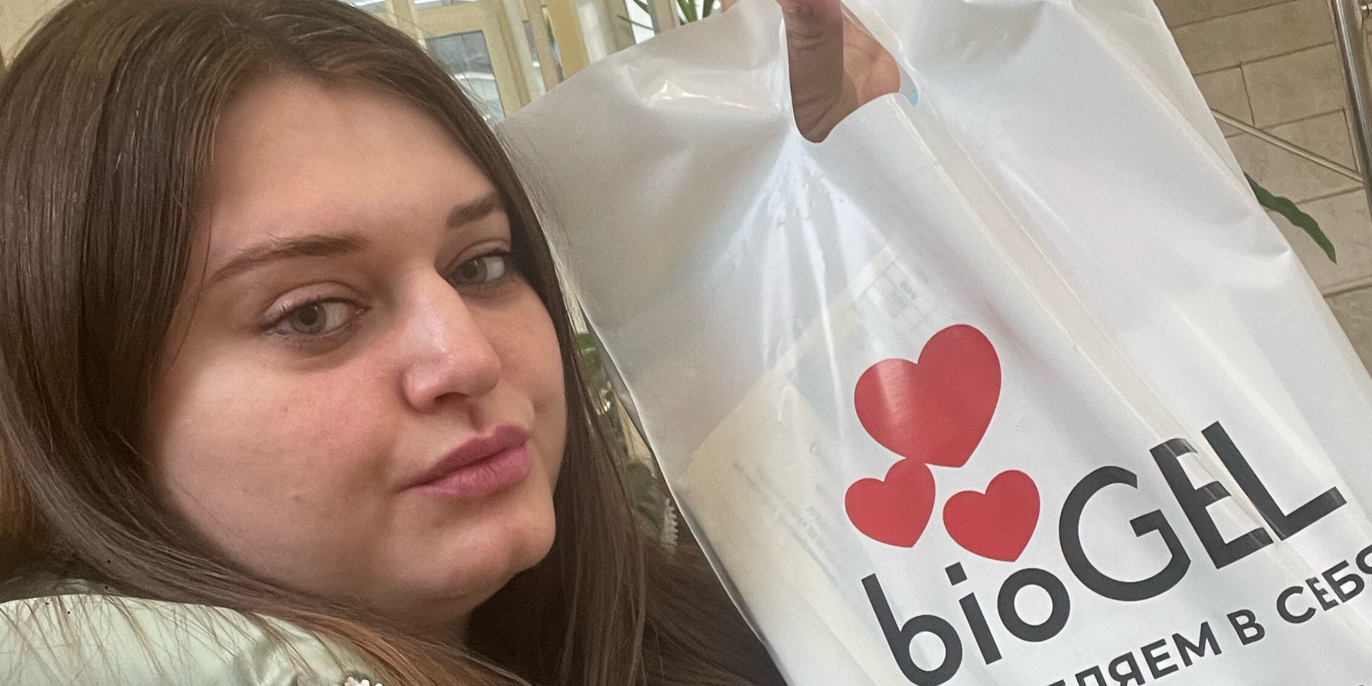 Ольга Зыкова