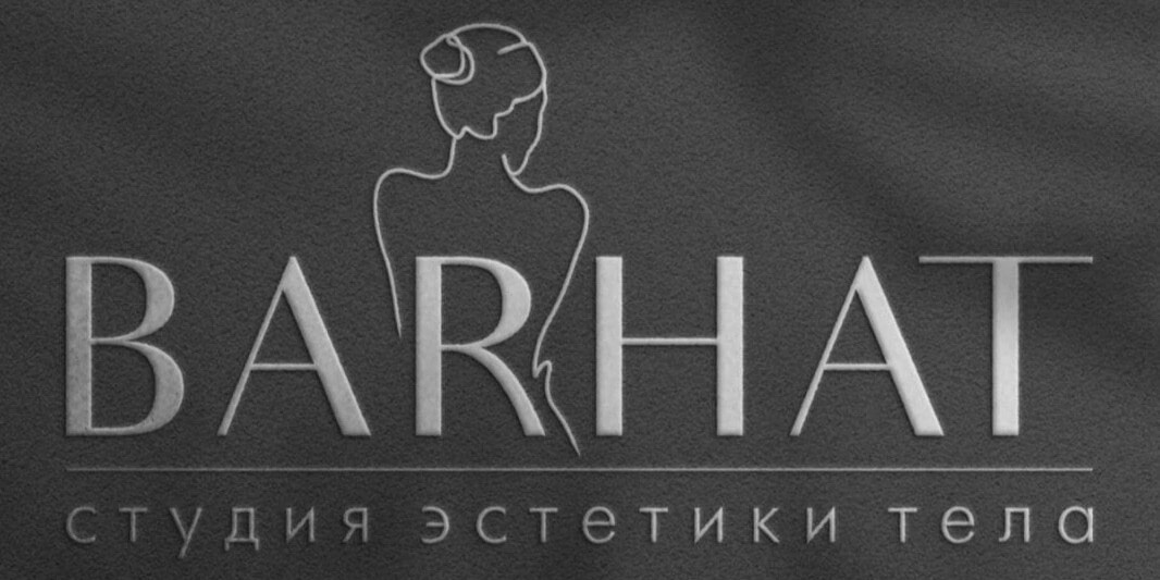 Евгения Елькина