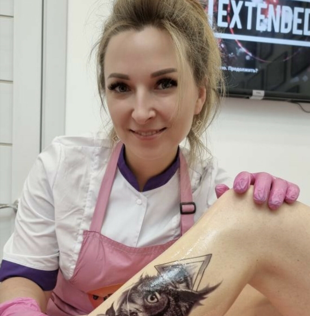 Ирина Климчук
