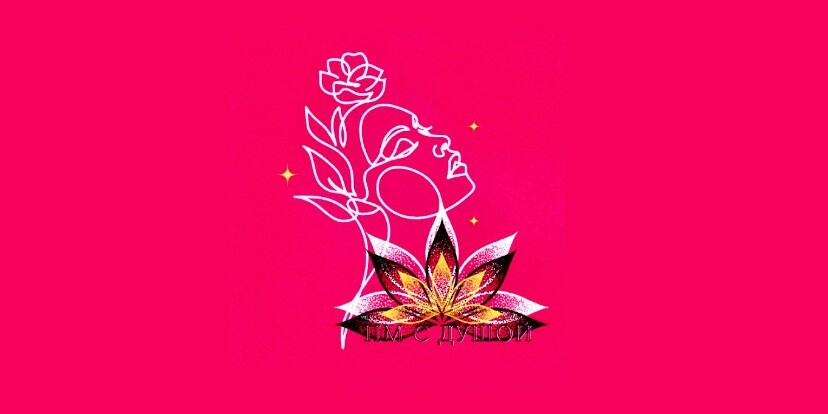 Елена Нешкова